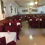 شقة فندقية Bambus Zahrada 3*